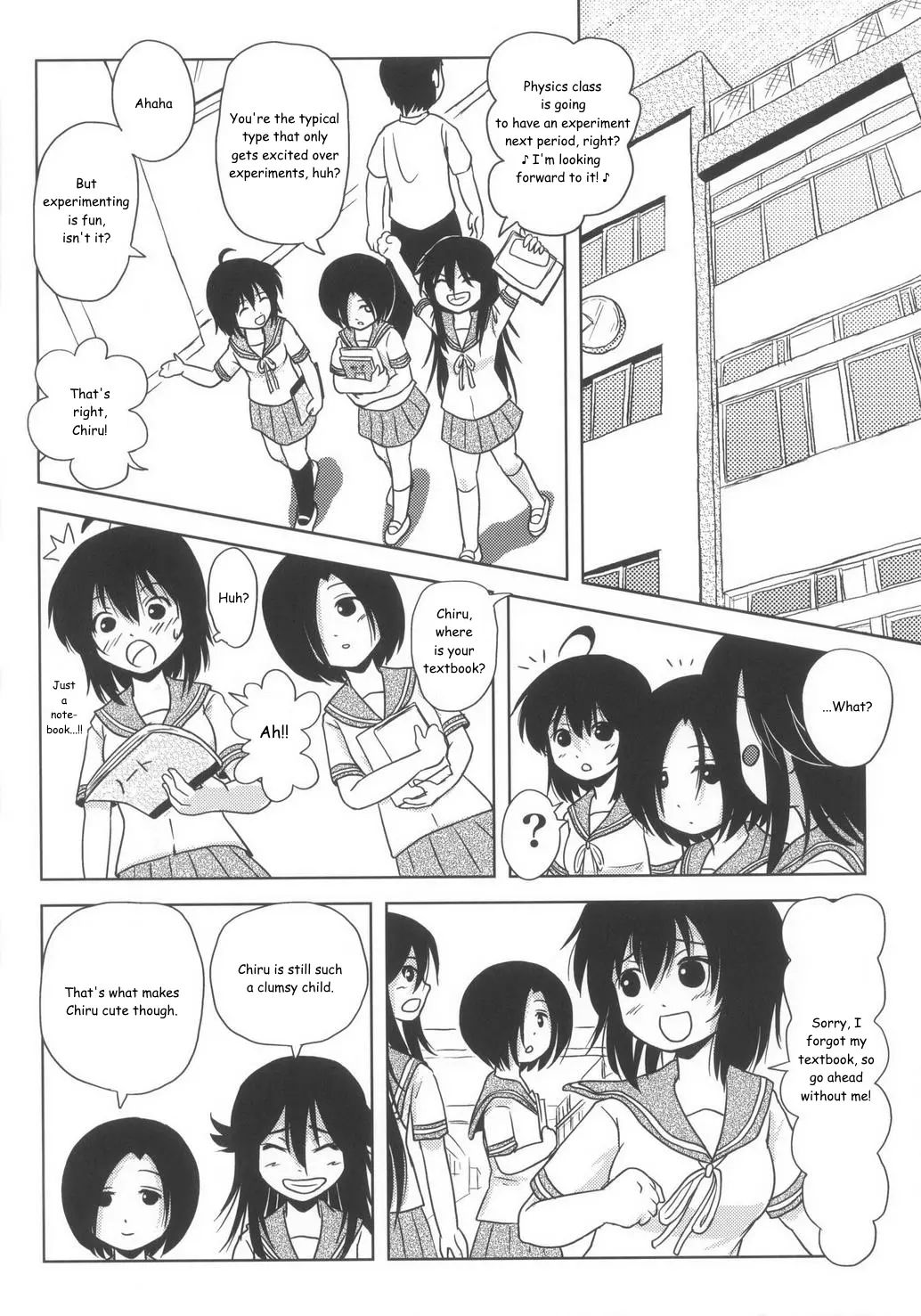 (C85) [Chimee House (Takapi)] Chiru Roshutsu 6 Chiru Exposure 6 [English] [Decensored] [Gibbers the Squirrel]_07.jpg